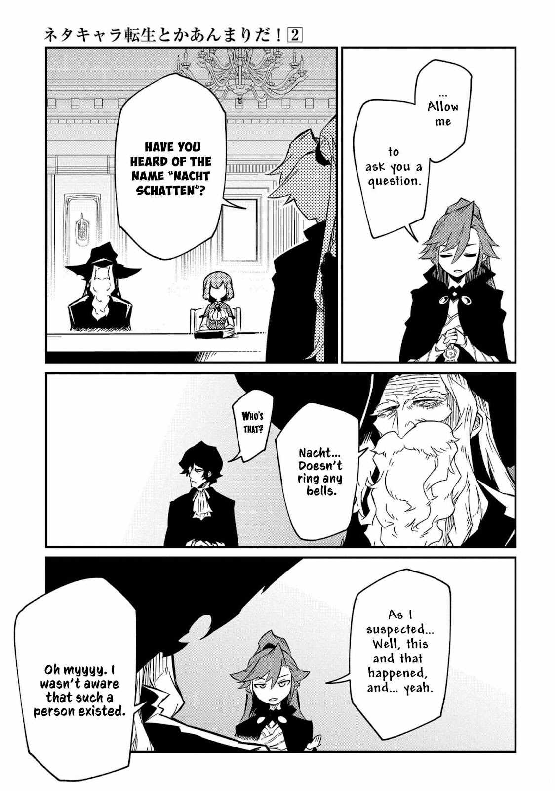 Neta Chara Tensei Toka Anmarida!, Chapter 7, page 10