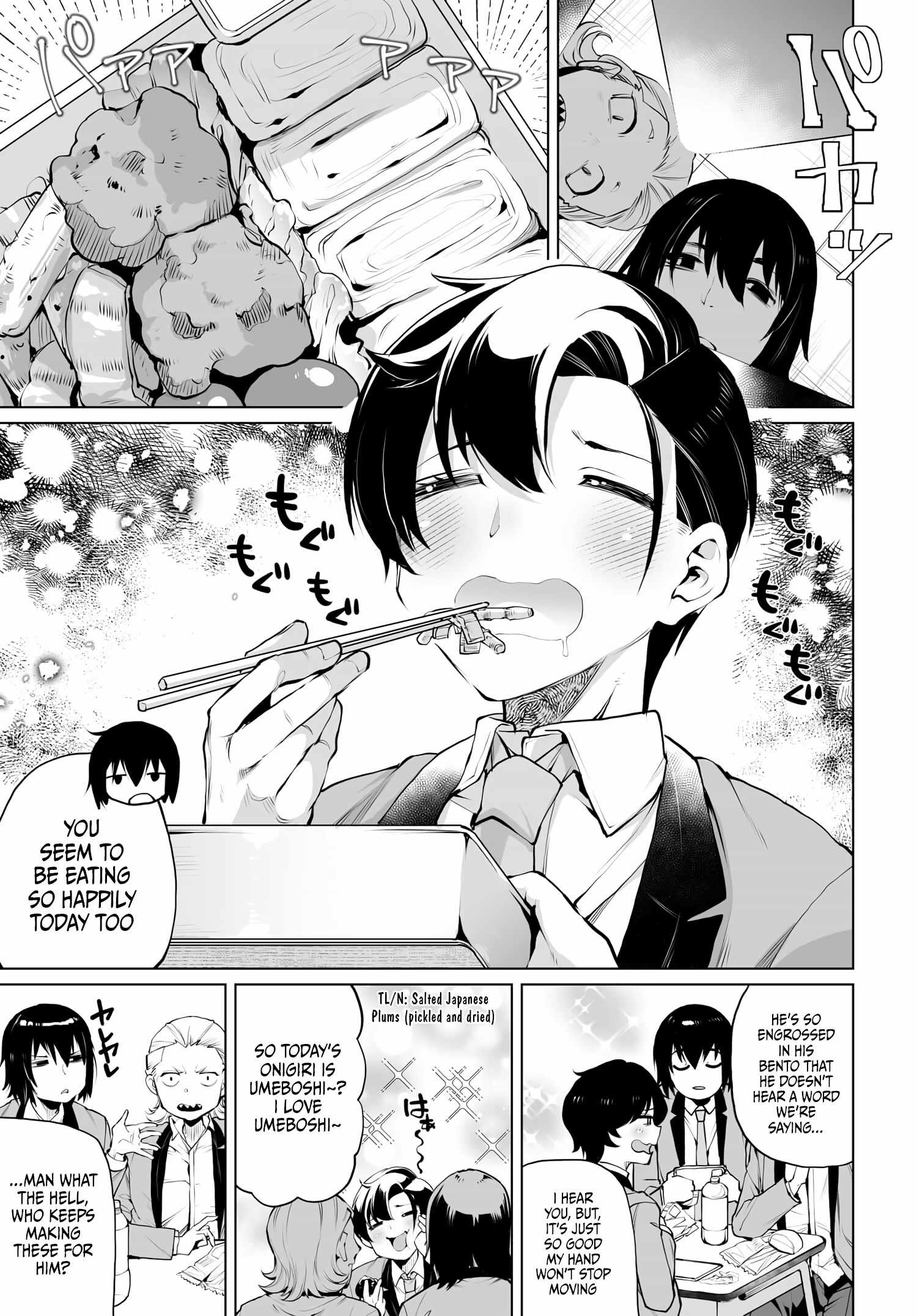 The Giving Girl, Chapter 33, page 3