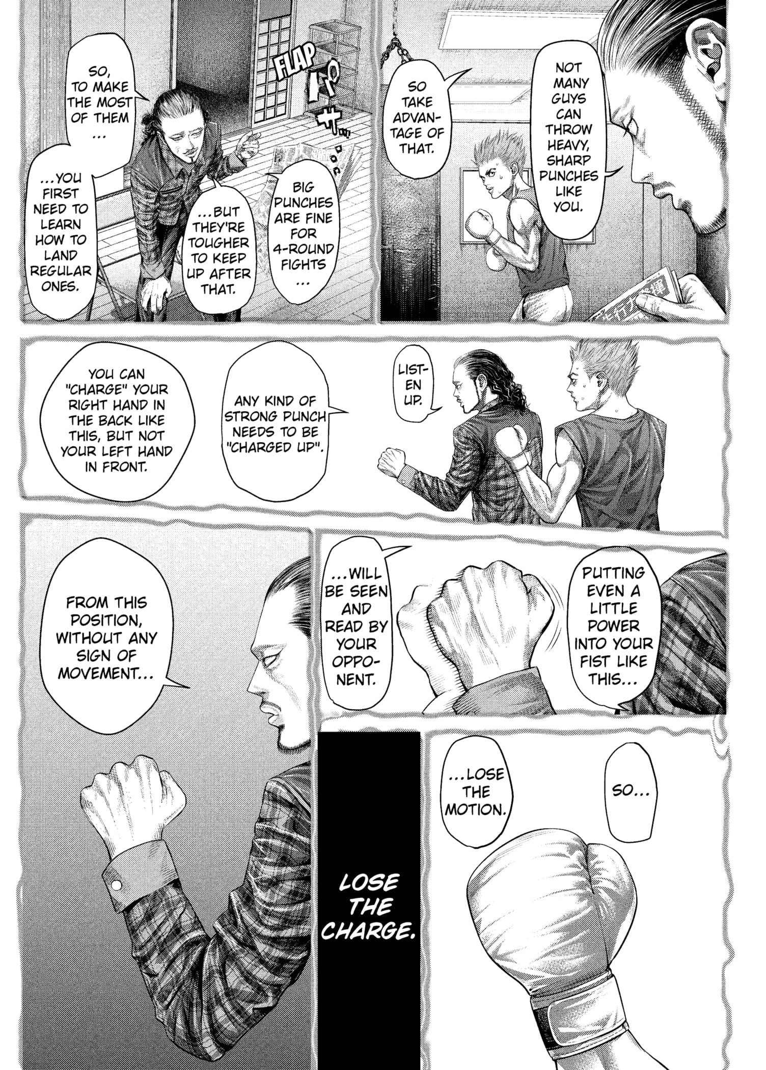 Genikasuri, Chapter 16, page 3