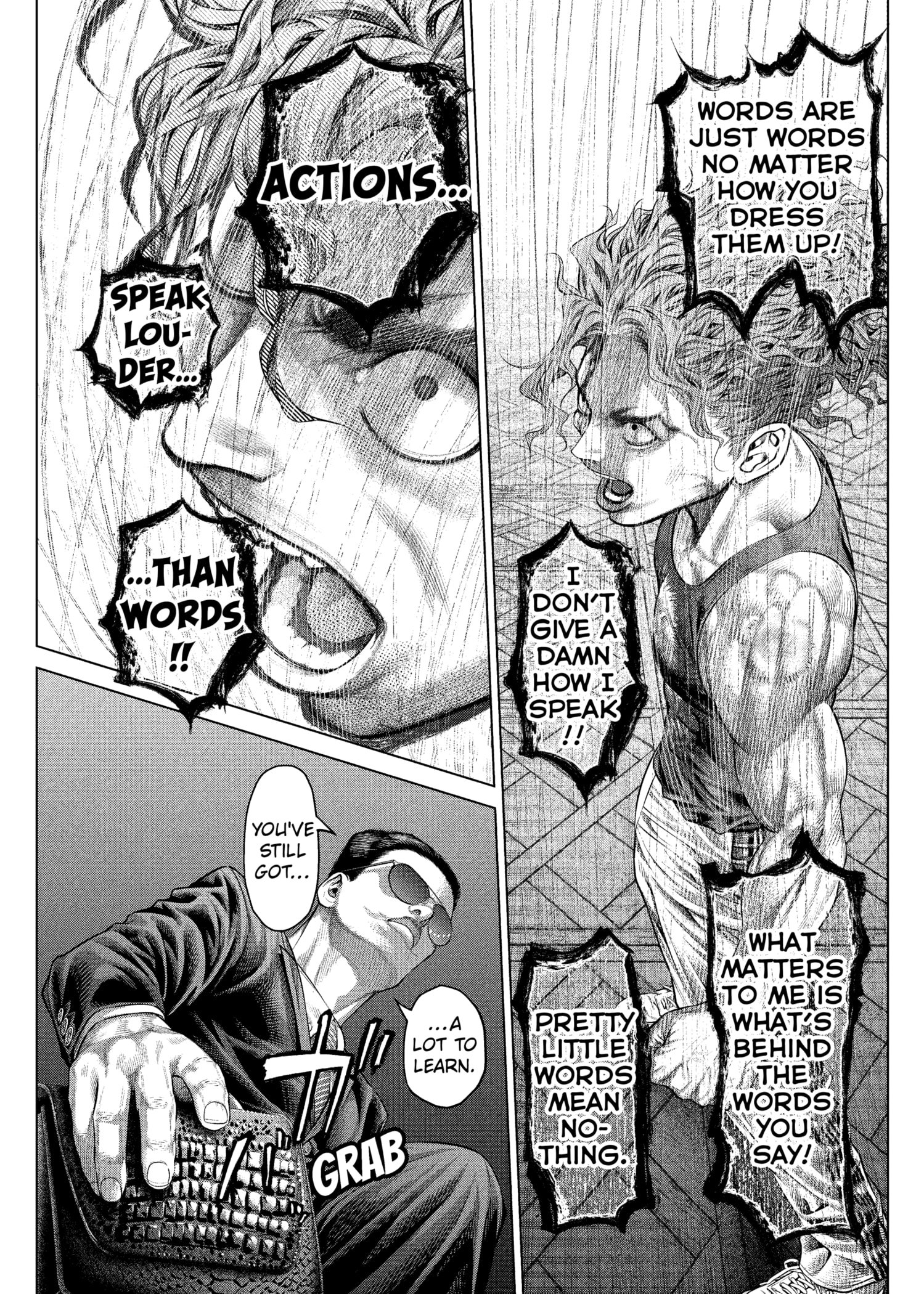Genikasuri, Chapter 17, page 3