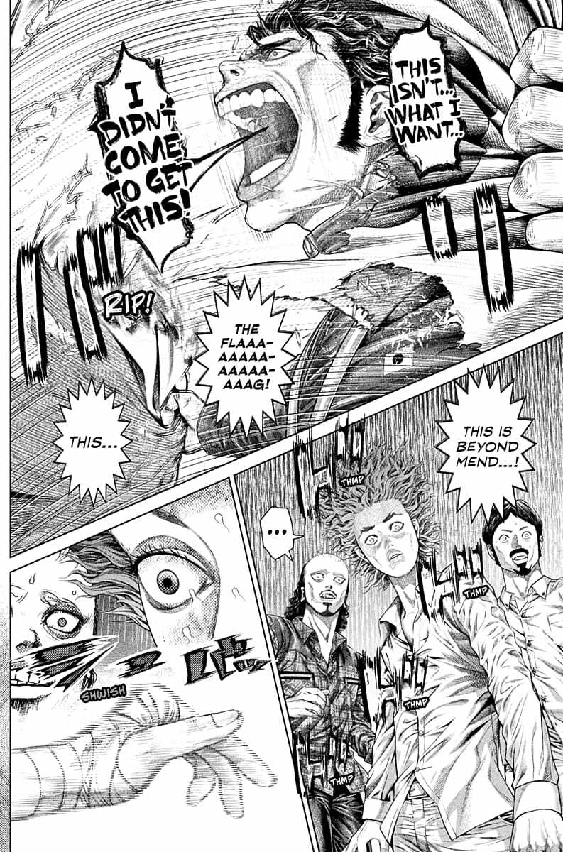 Genikasuri, Chapter 2, page 2
