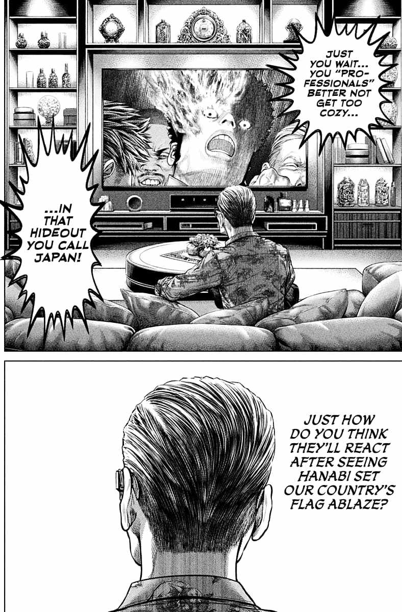 Genikasuri, Chapter 2, page 13