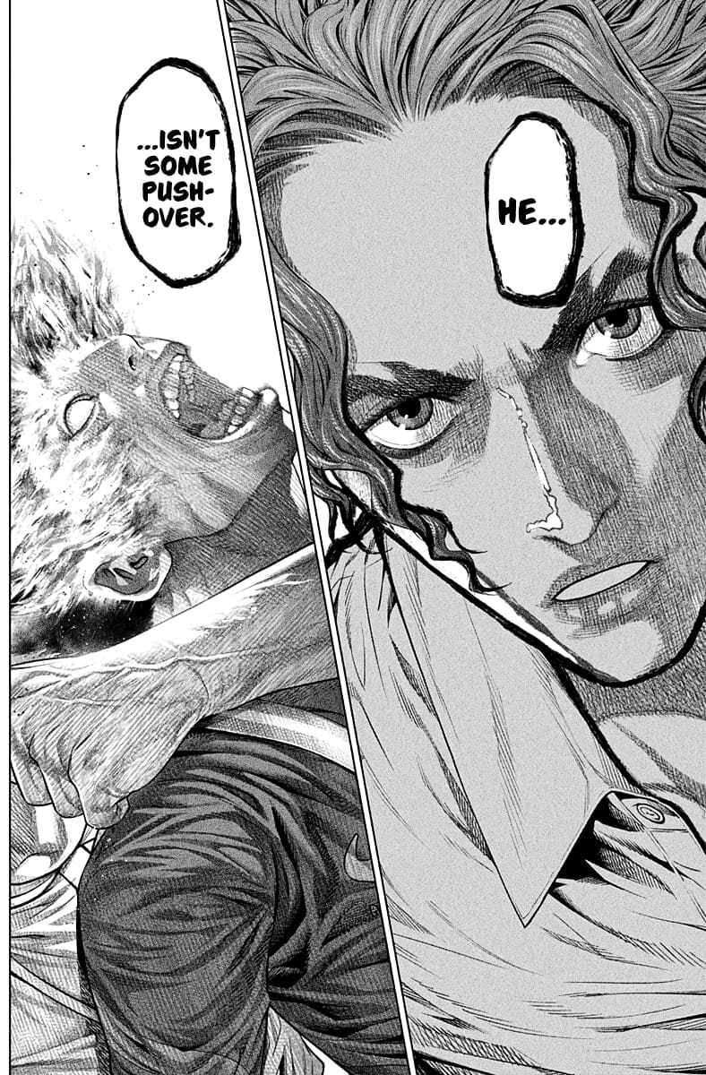 Genikasuri, Chapter 2, page 17