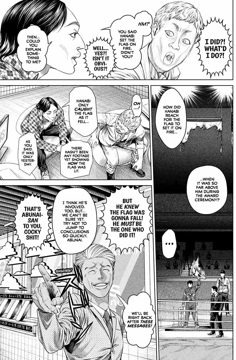 Genikasuri, Chapter 2, page 20