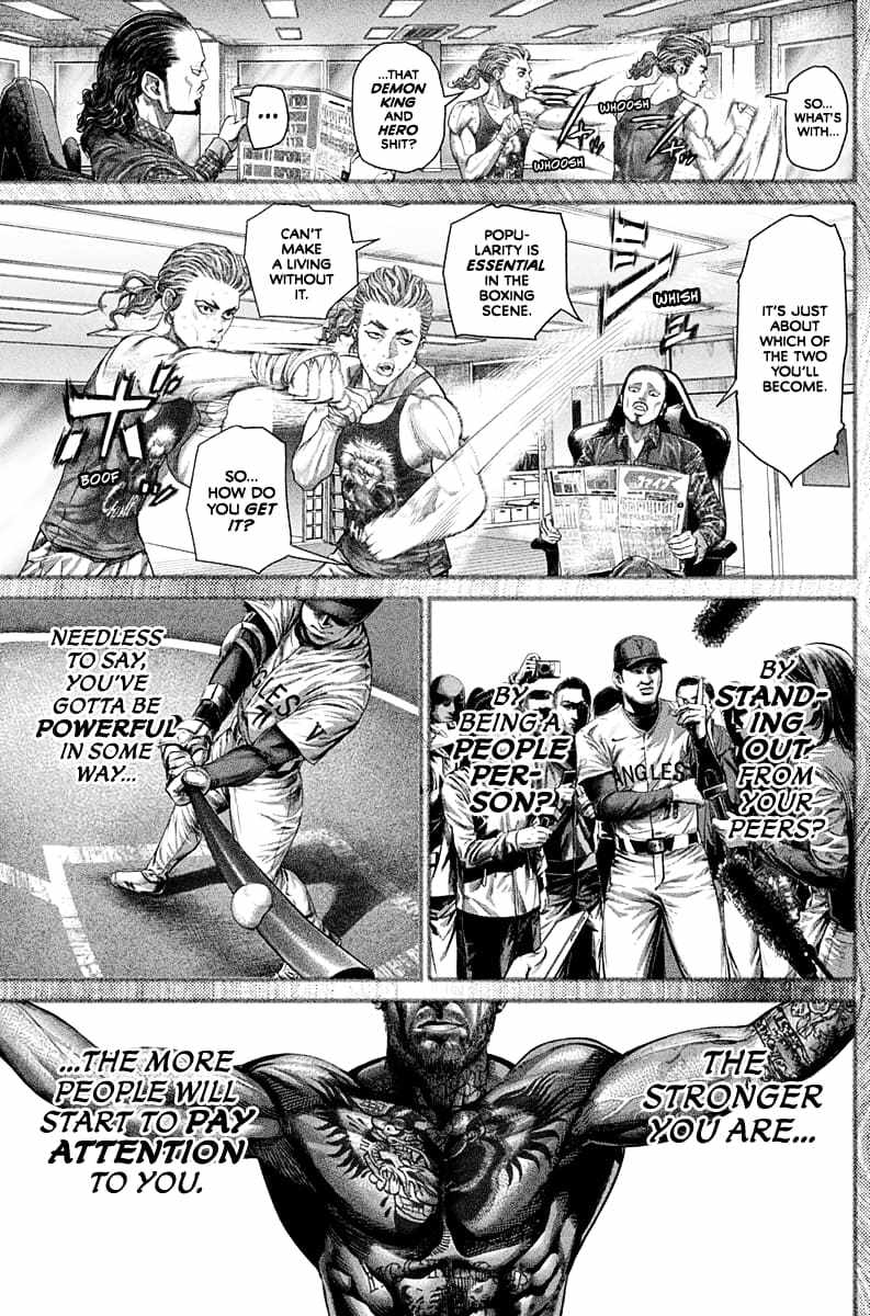 Genikasuri, Chapter 2, page 3