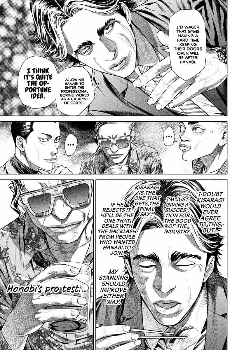 Genikasuri, Chapter 2, page 26