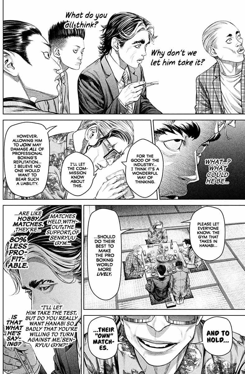 Genikasuri, Chapter 2, page 27