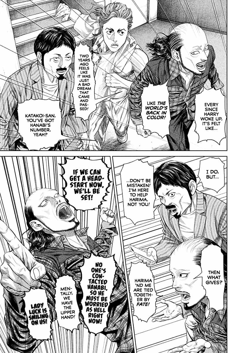 Genikasuri, Chapter 2, page 30