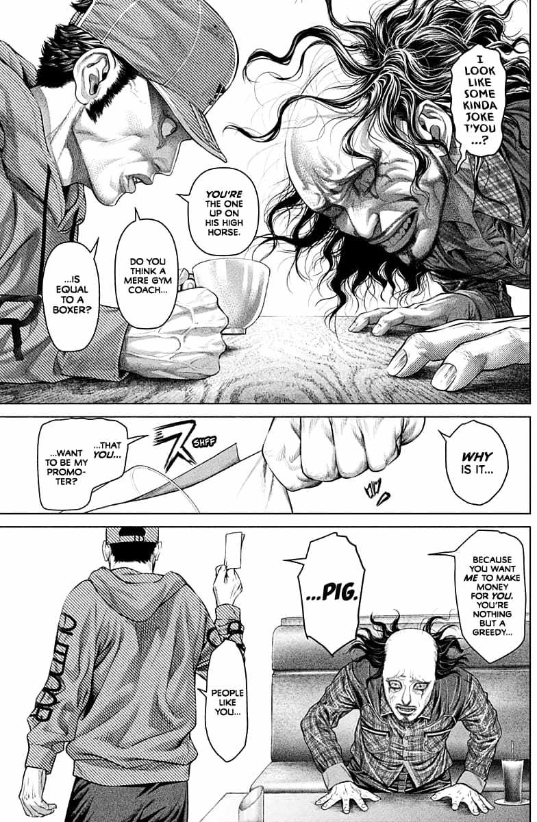 Genikasuri, Chapter 2, page 36