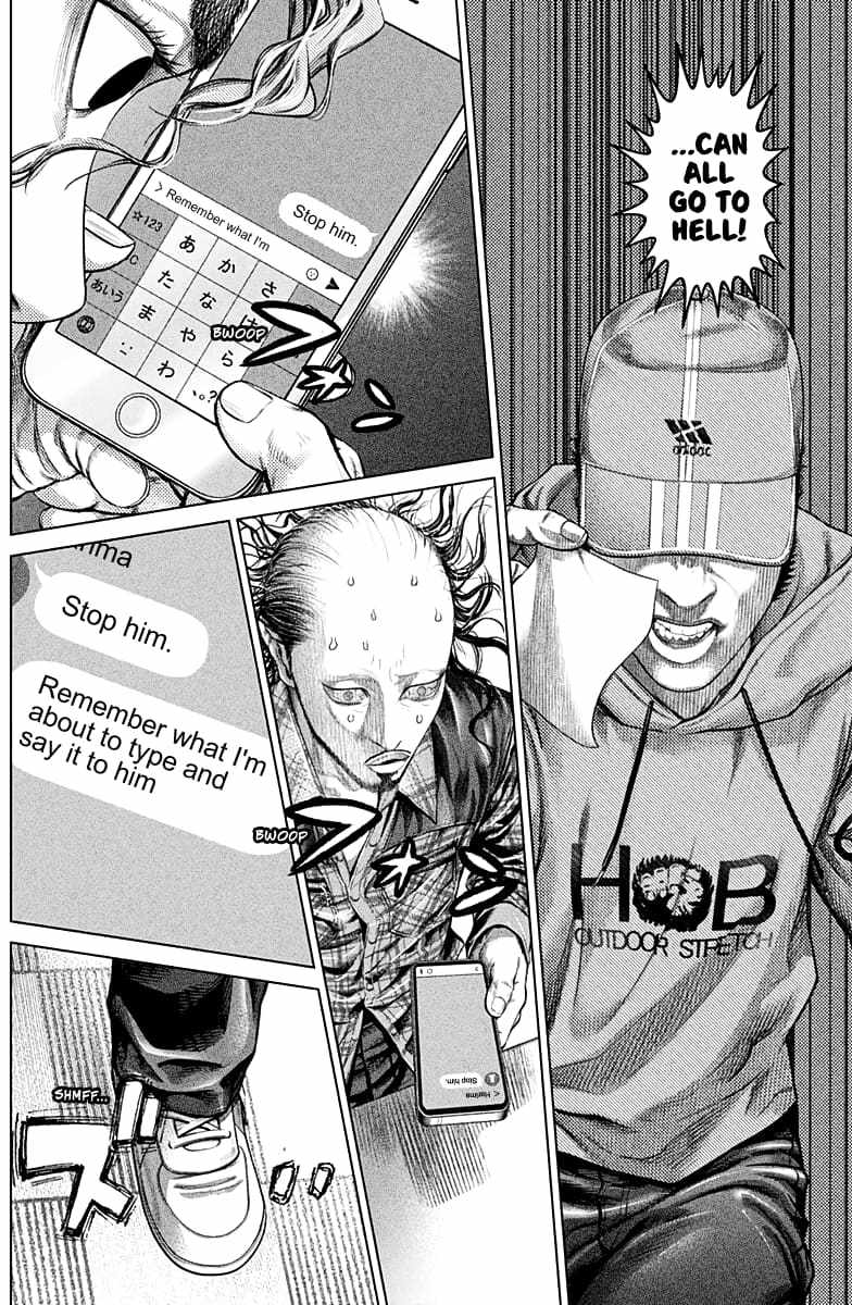 Genikasuri, Chapter 2, page 37