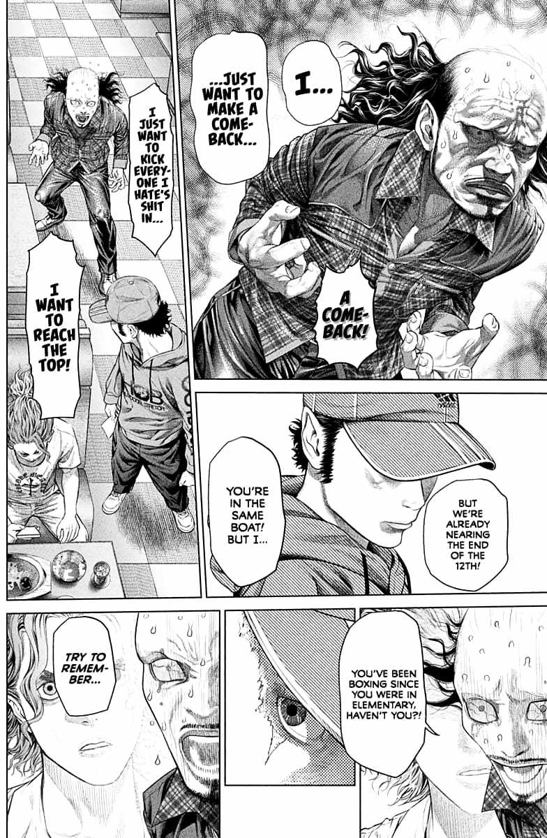 Genikasuri, Chapter 2, page 41