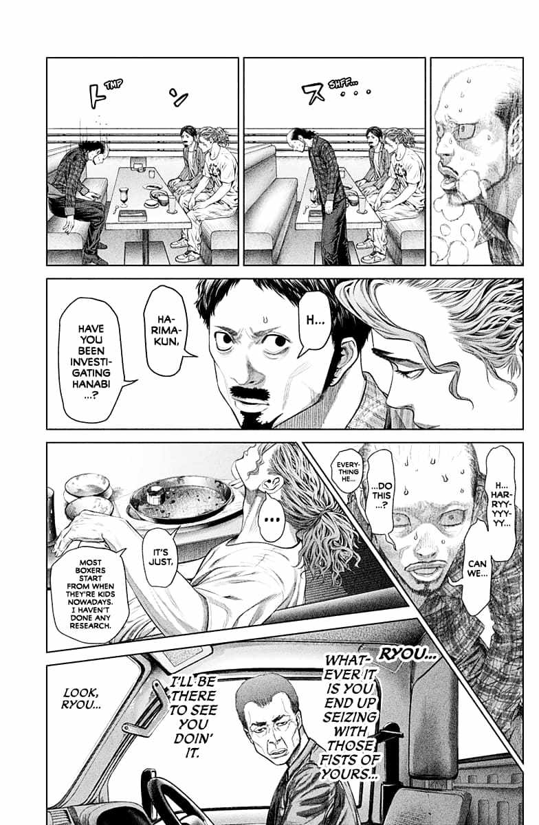 Genikasuri, Chapter 2, page 44
