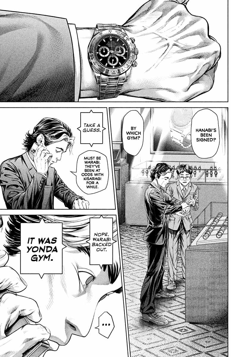 Genikasuri, Chapter 2, page 46