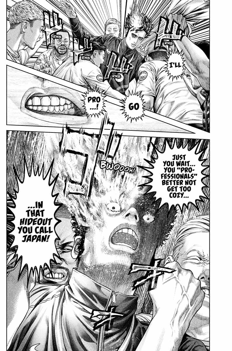 Genikasuri, Chapter 2, page 7