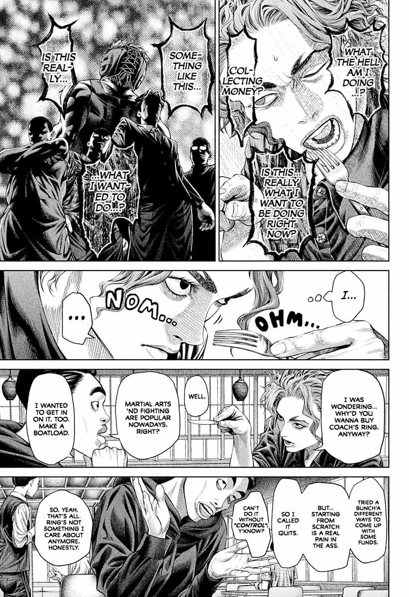 Genikasuri, Chapter 3, page 7