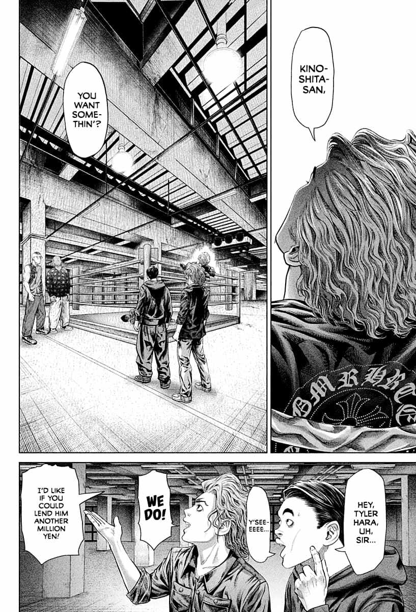 Genikasuri, Chapter 3, page 10