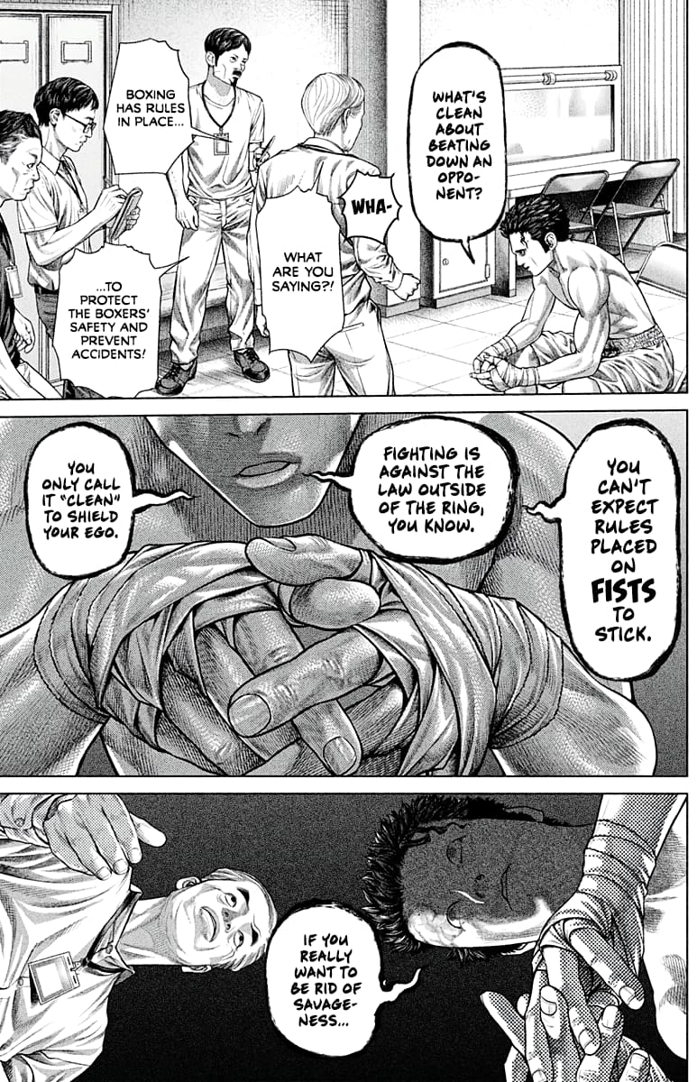 Genikasuri, Chapter 6, page 4