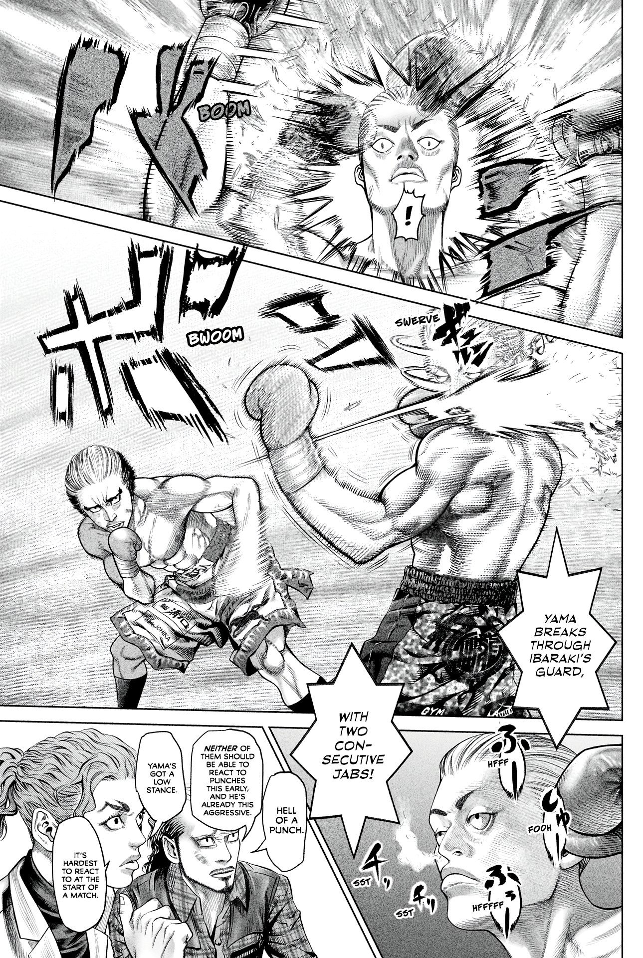 Genikasuri, Chapter 8, page 7