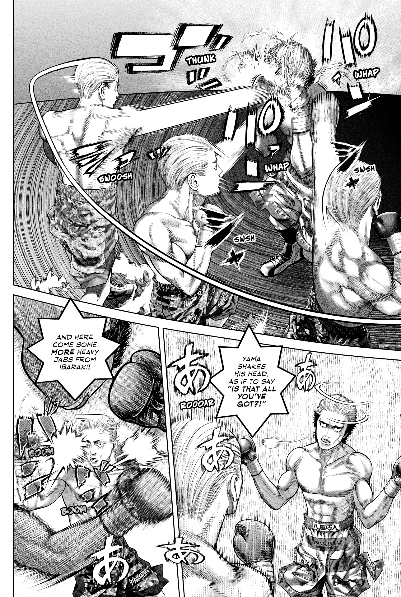 Genikasuri, Chapter 8, page 8
