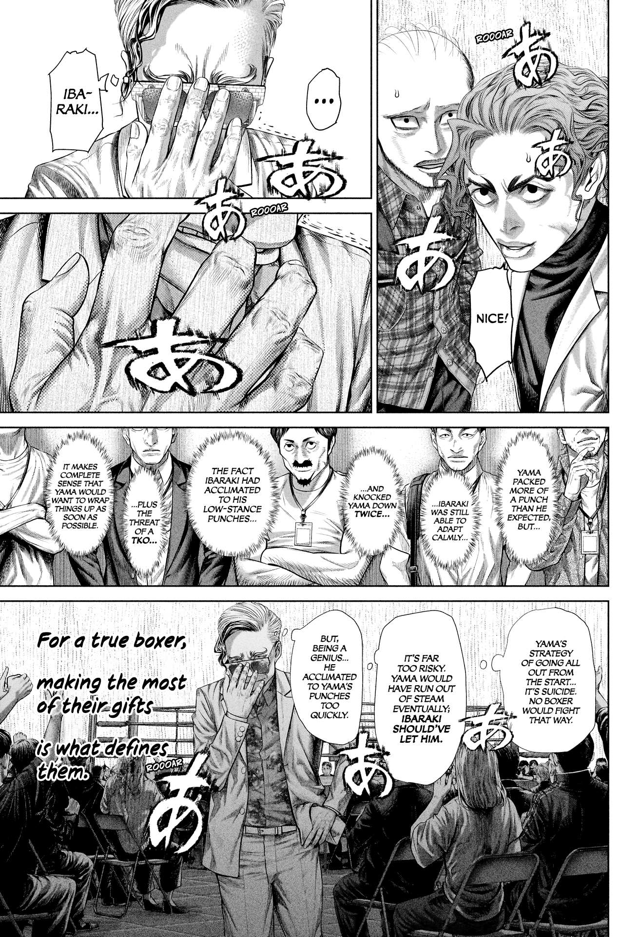 Genikasuri, Chapter 9, page 9