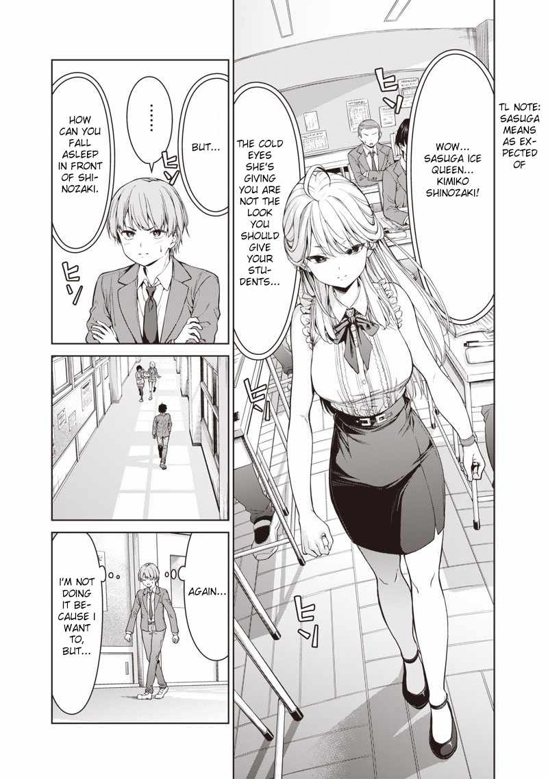 You still call yourselves teachers?, Chapter 1, page 4