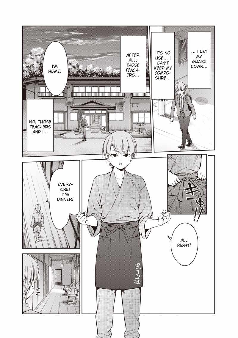You still call yourselves teachers?, Chapter 1, page 8