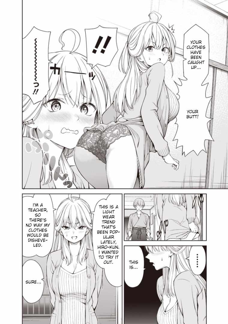 You still call yourselves teachers?, Chapter 2, page 2