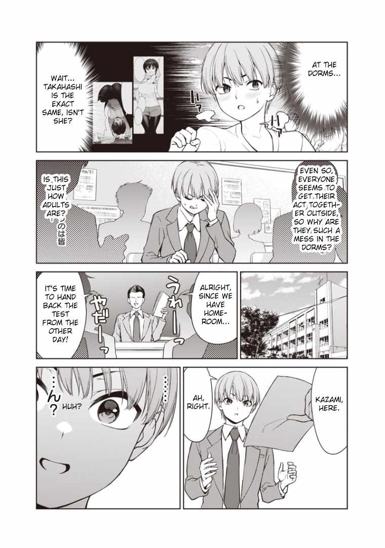 You still call yourselves teachers?, Chapter 2, page 15