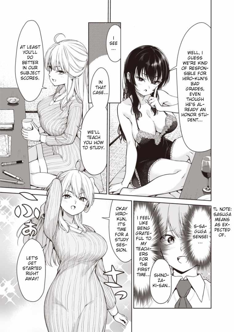 You still call yourselves teachers?, Chapter 2, page 17