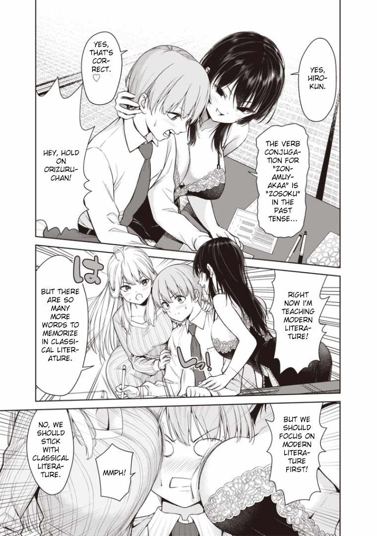 You still call yourselves teachers?, Chapter 2, page 19