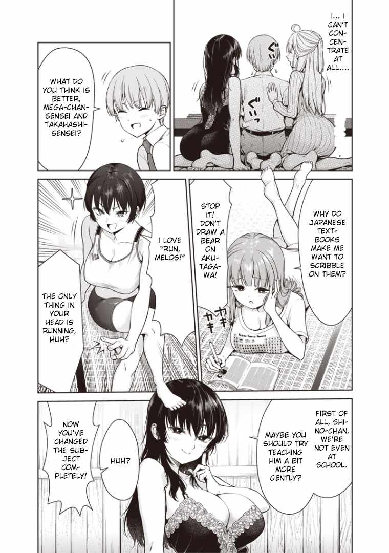 You still call yourselves teachers?, Chapter 2, page 20
