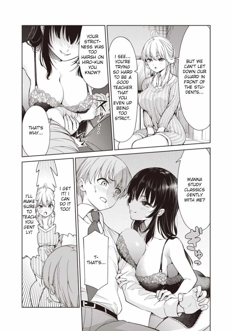 You still call yourselves teachers?, Chapter 2, page 21