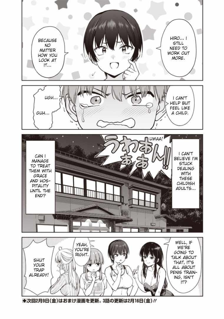 You still call yourselves teachers?, Chapter 2, page 26