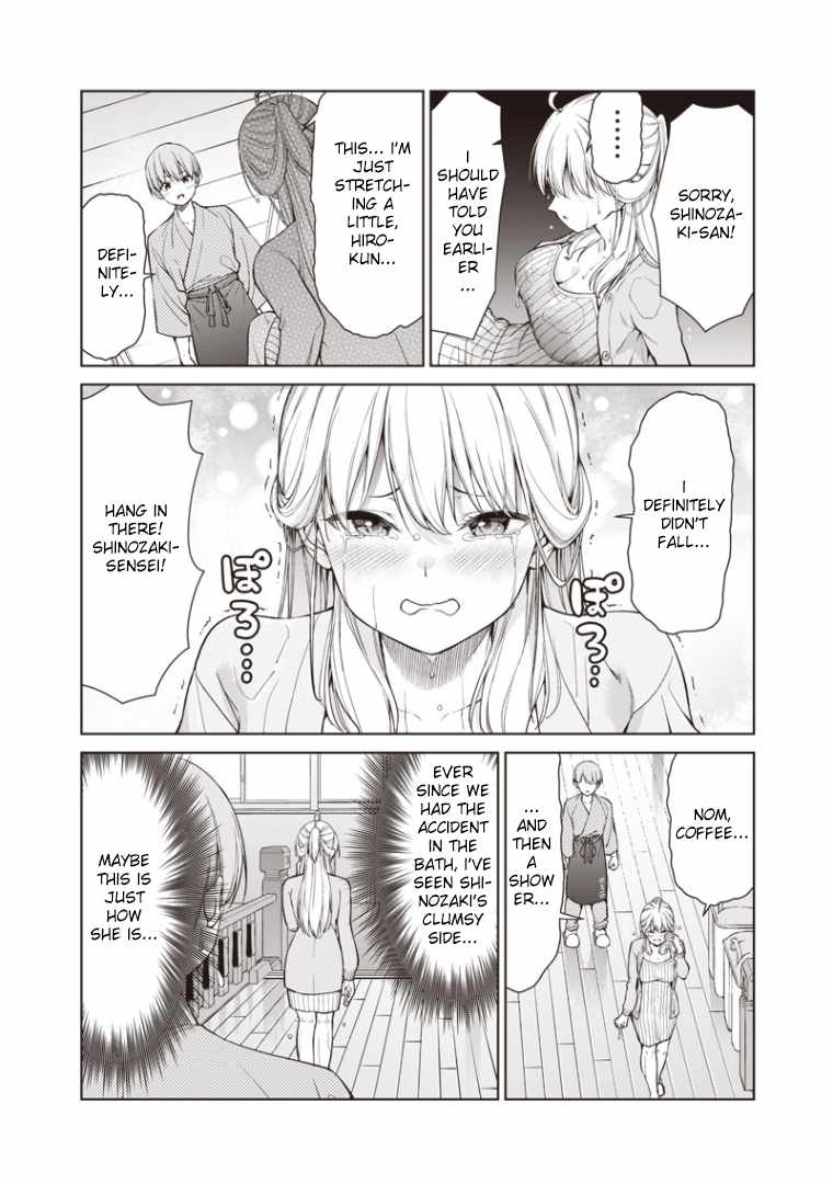 You still call yourselves teachers?, Chapter 2, page 4