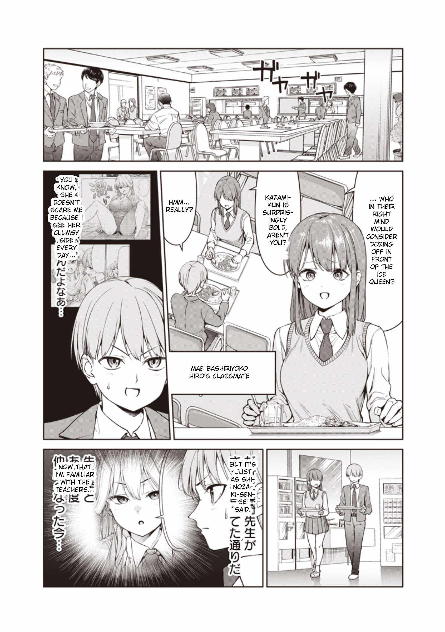You still call yourselves teachers?, Chapter 3, page 8