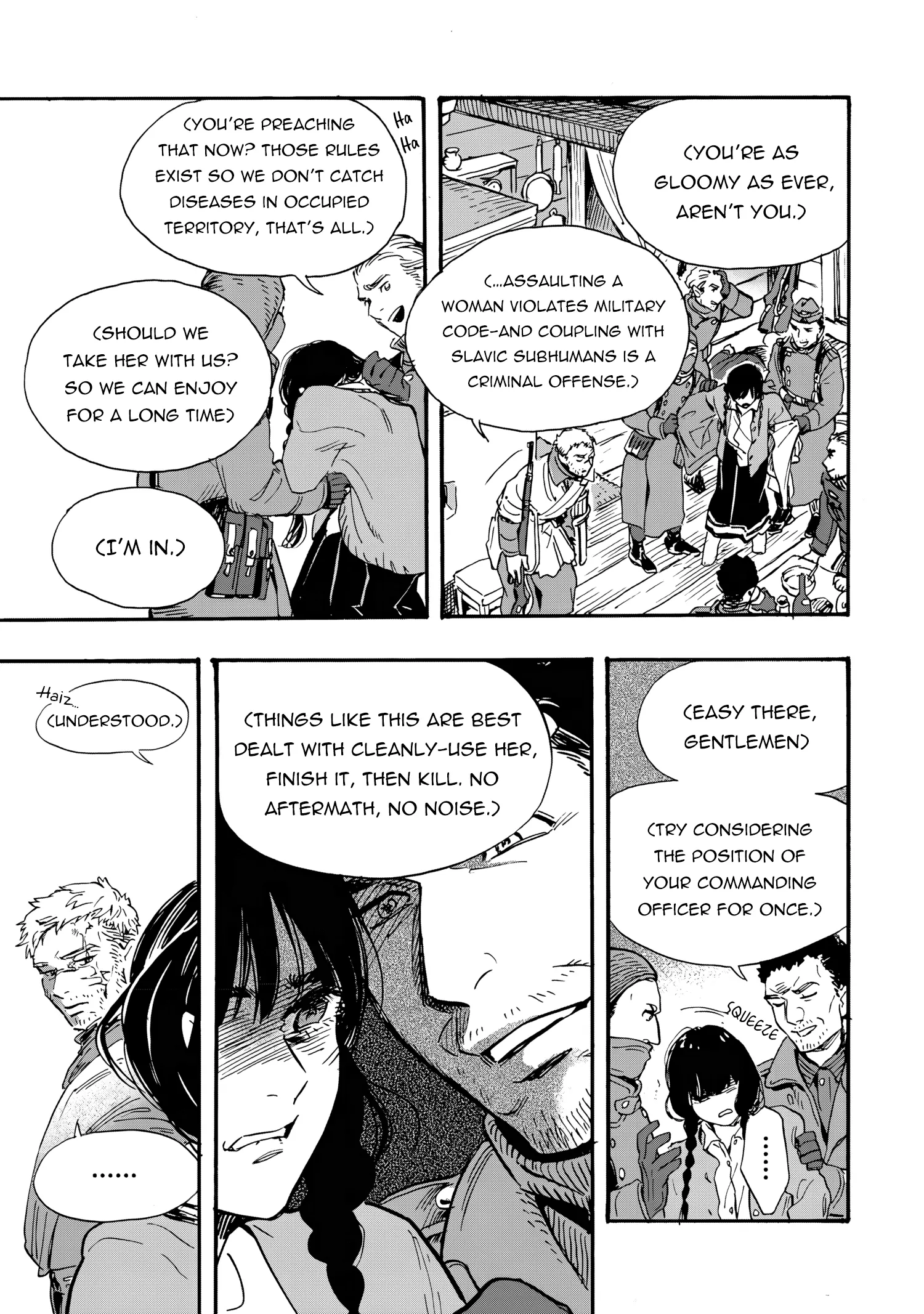 Comrade Girls, Shoot the Enemy, Chapter 1, page 48