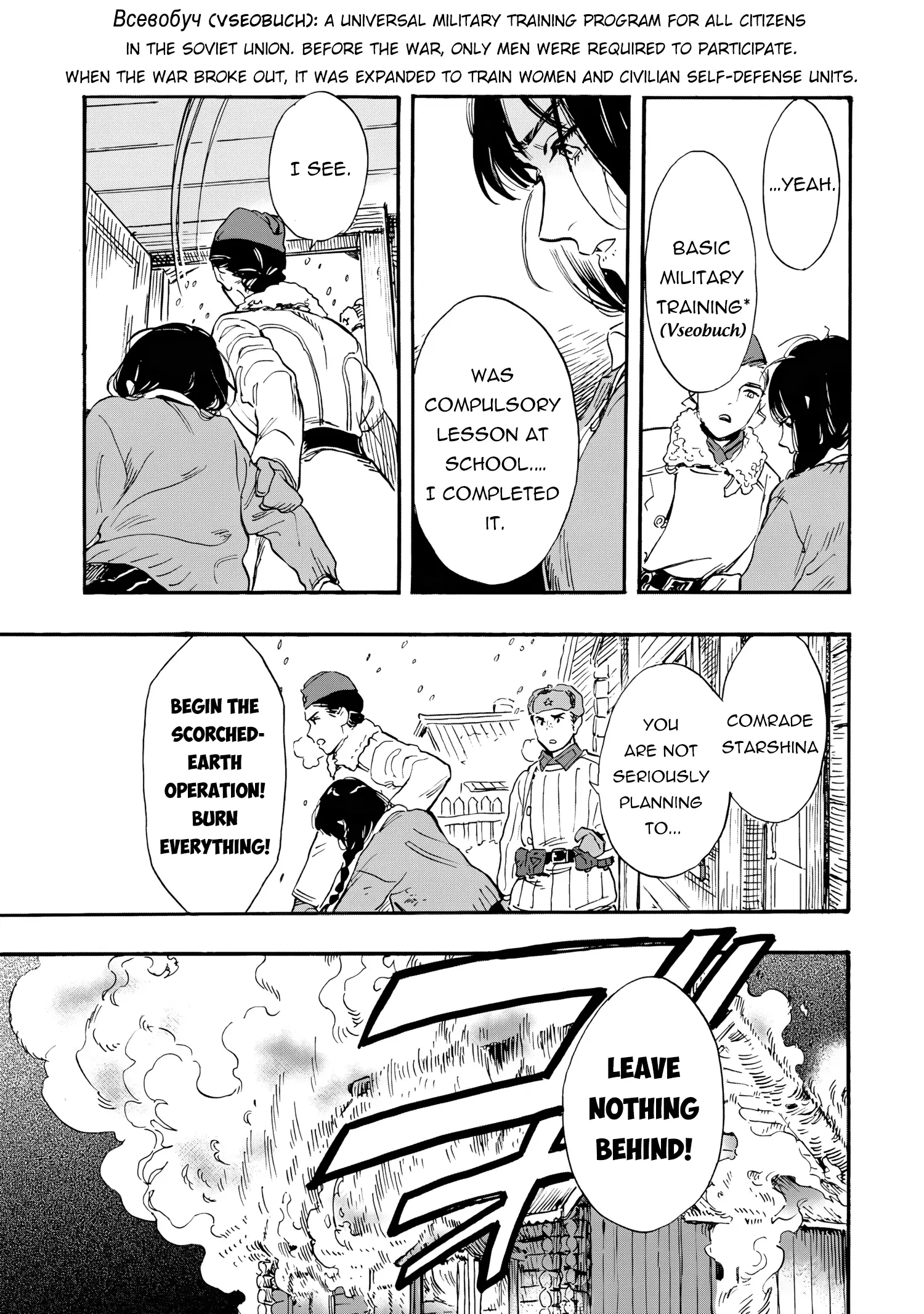 Comrade Girls, Shoot the Enemy, Chapter 1, page 72