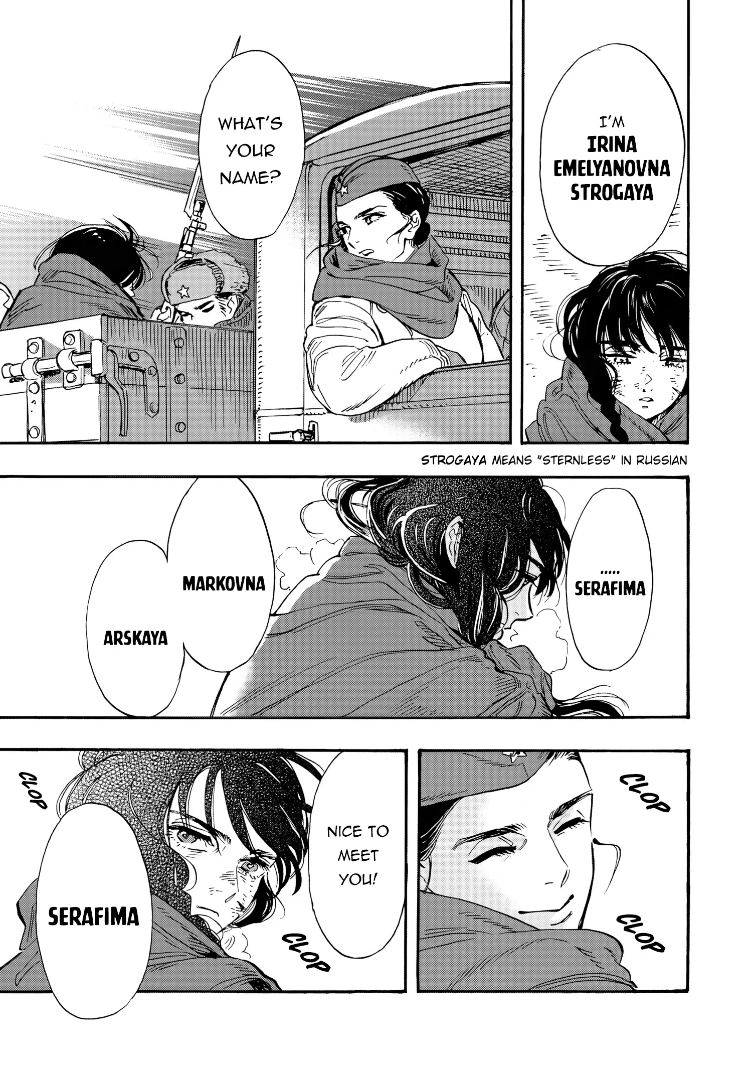 Comrade Girls, Shoot the Enemy, Chapter 1, page 74