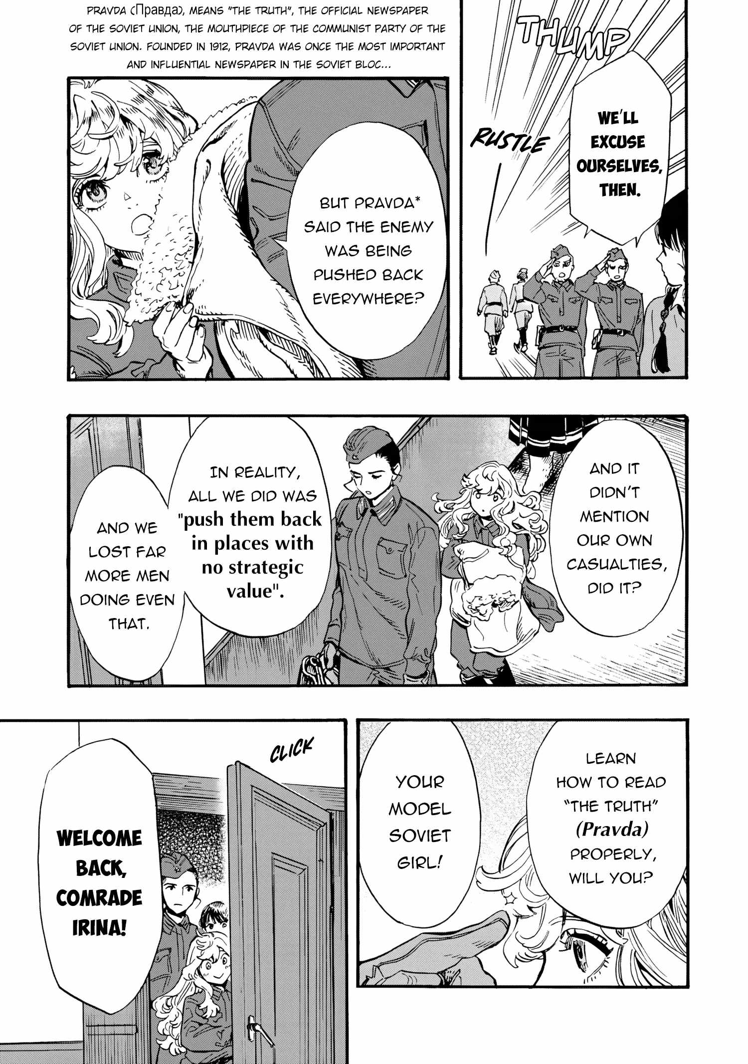 Comrade Girls, Shoot the Enemy, Chapter 2, page 13