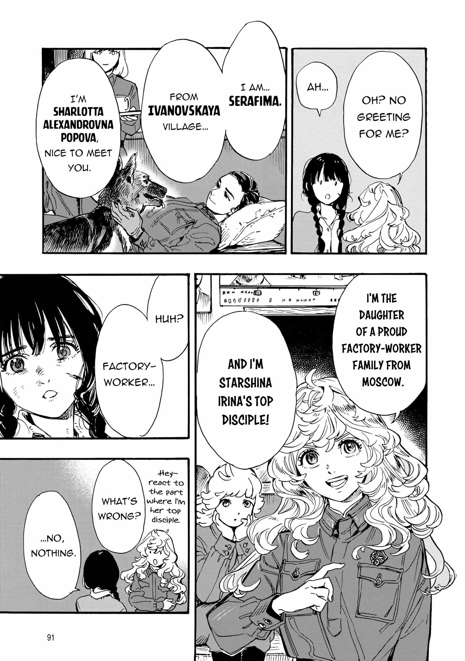 Comrade Girls, Shoot the Enemy, Chapter 2, page 18