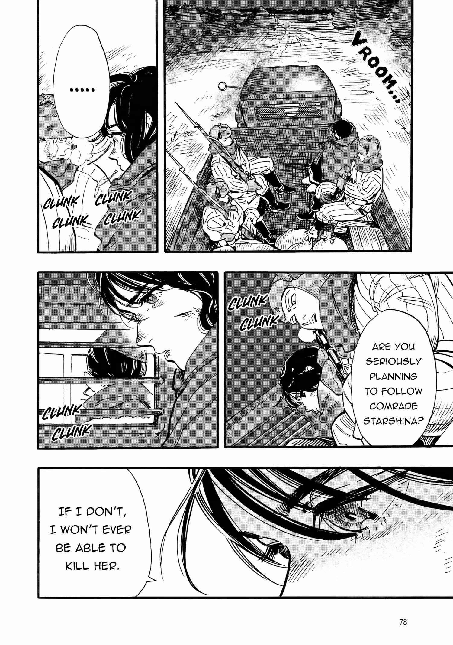 Comrade Girls, Shoot the Enemy, Chapter 2, page 6