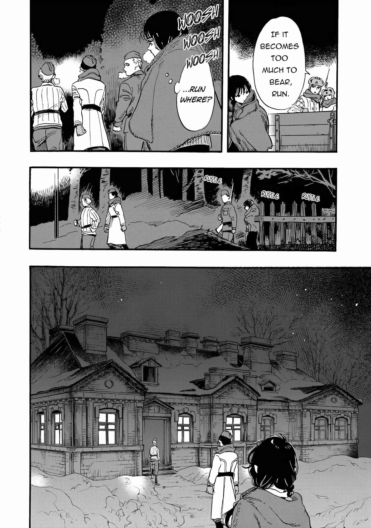 Comrade Girls, Shoot the Enemy, Chapter 2, page 10