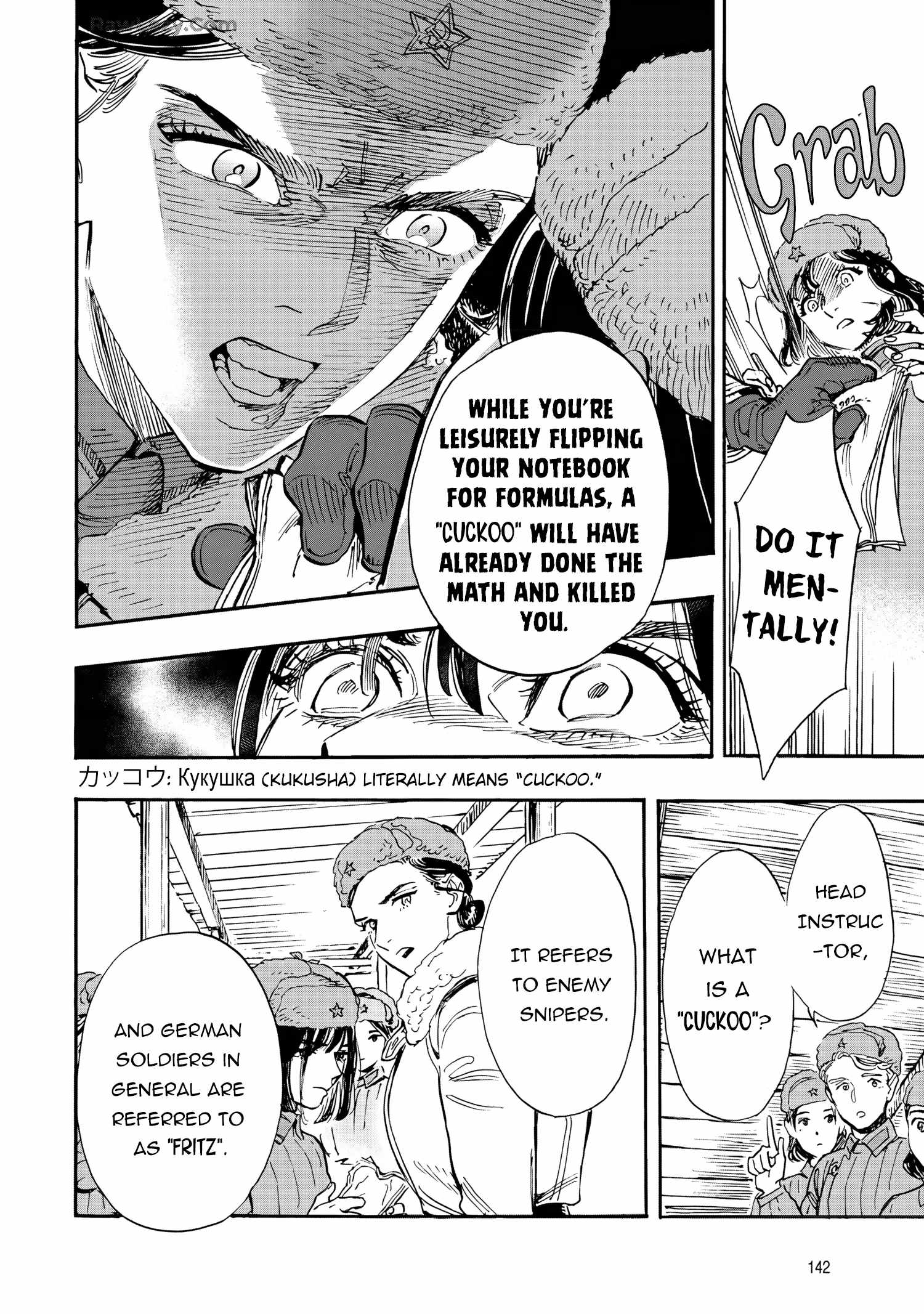 Comrade Girls, Shoot the Enemy, Chapter 3, page 30