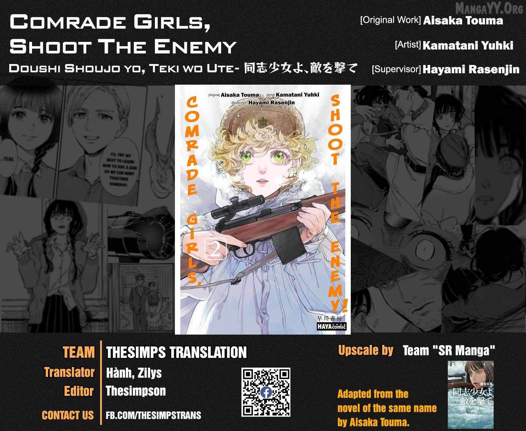 Comrade Girls, Shoot the Enemy, Chapter 6, page 1