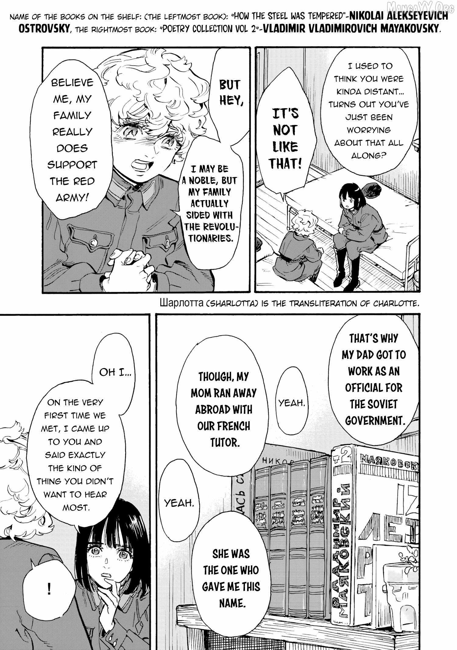 Comrade Girls, Shoot the Enemy, Chapter 6, page 29