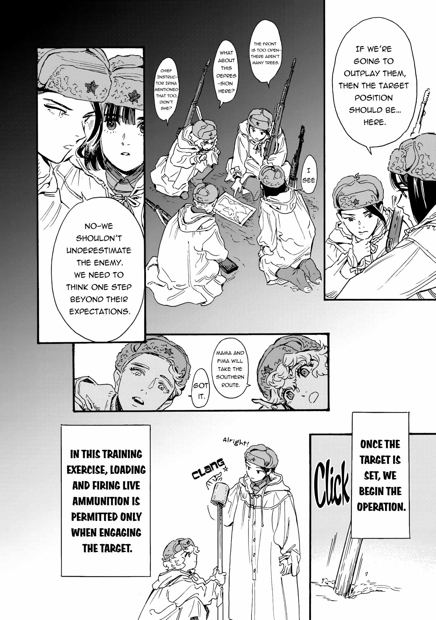 Comrade Girls, Shoot the Enemy, Chapter 7, page 5