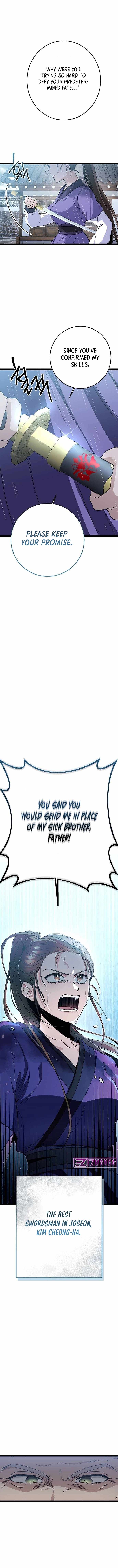 High School Queen, Chapter 1, page 8
