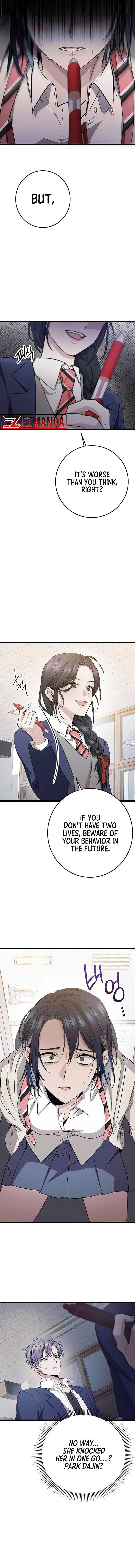 High School Queen, Chapter 4, page 3