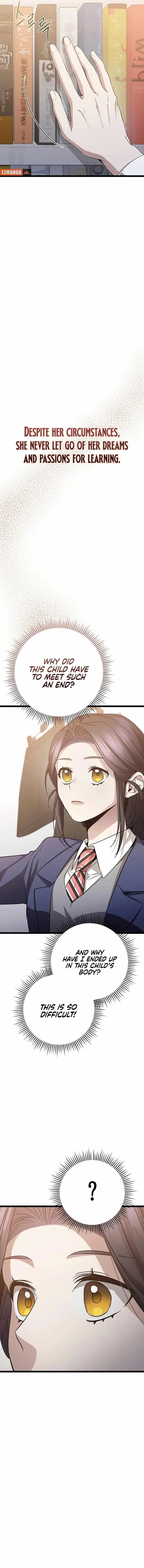 High School Queen, Chapter 46, page 4