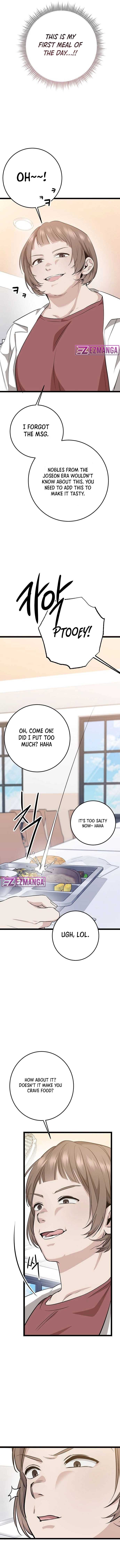 High School Queen, Chapter 5, page 4
